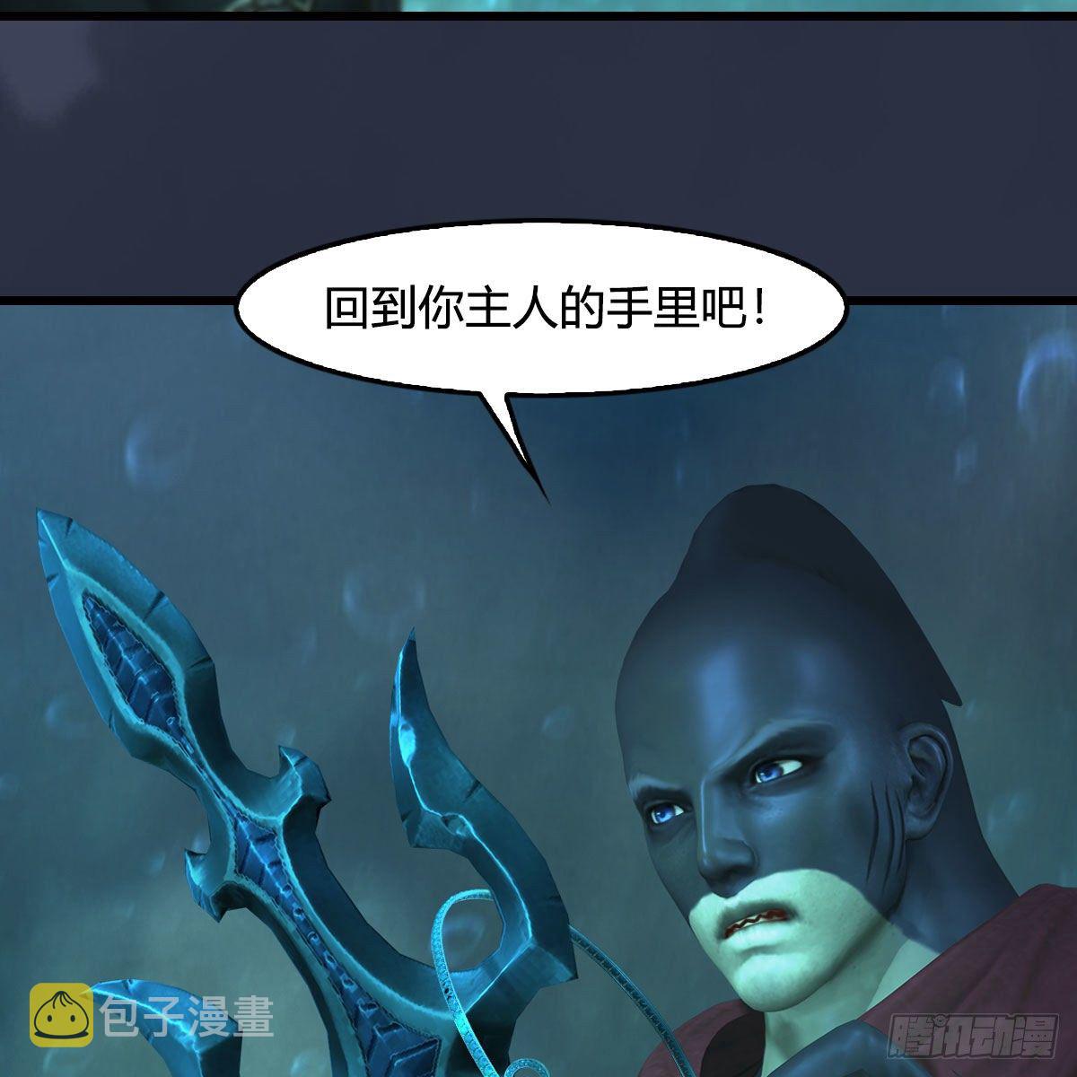 第556话：屍鲲79