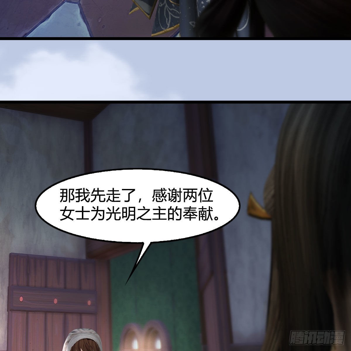第626话：再相遇64