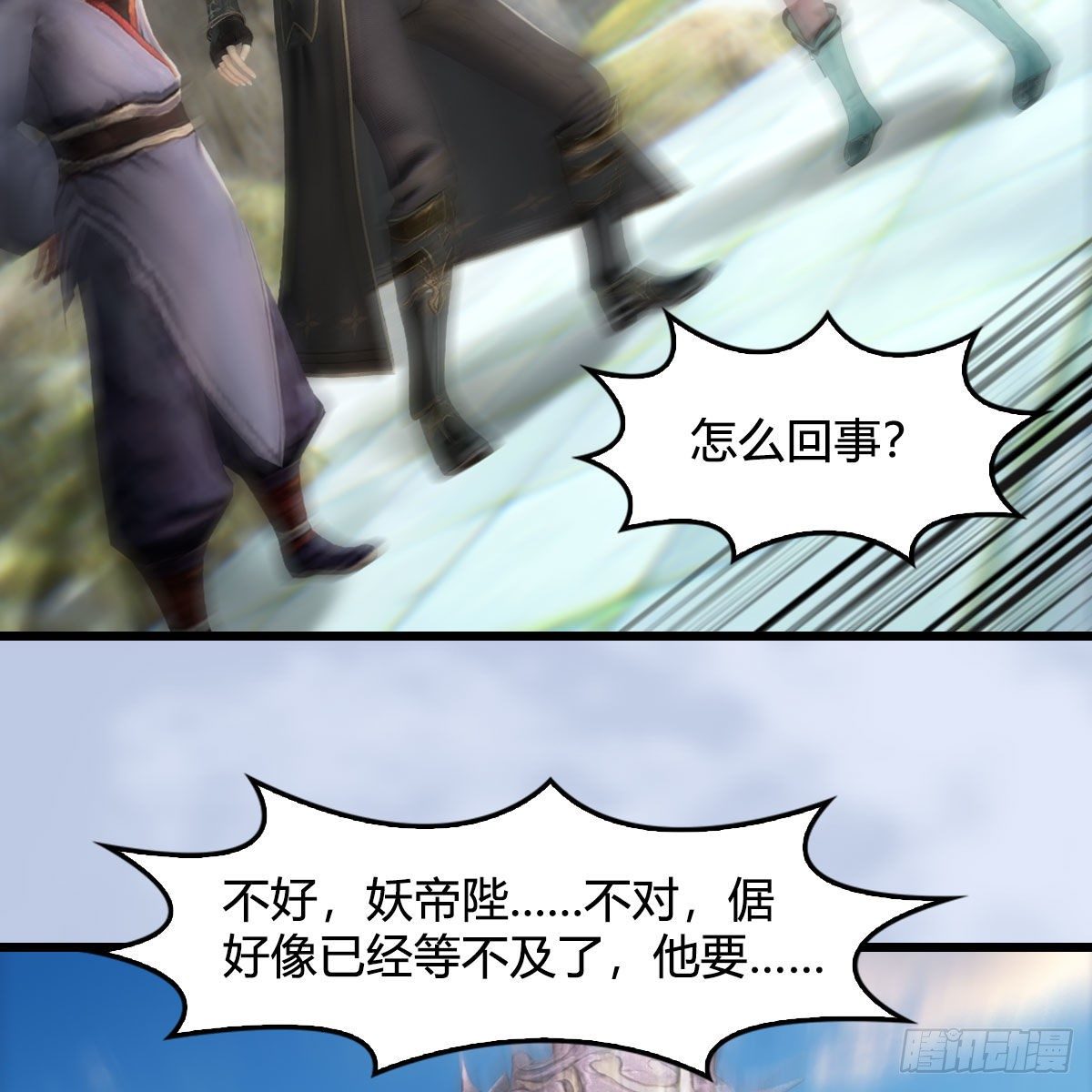 第563话：全员突破53