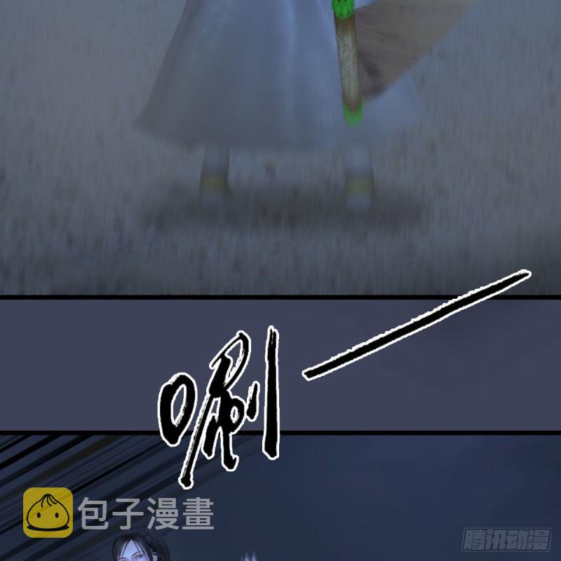 第371话：屍城作战4