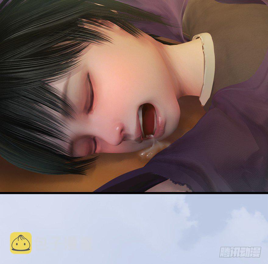 40 黑岩码头24