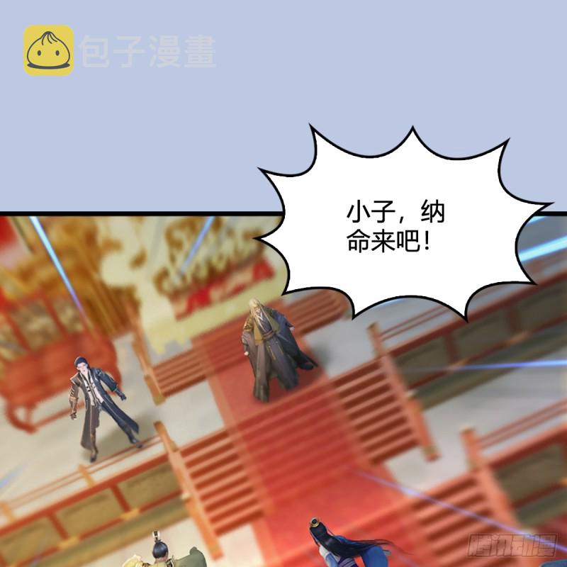第307话：以一敌八1