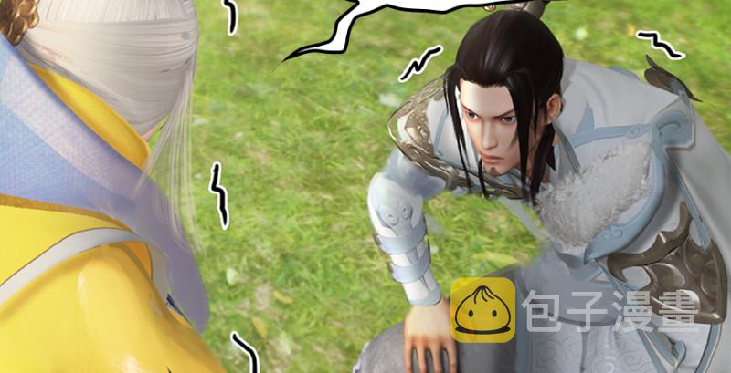第187话：鬼师再现23