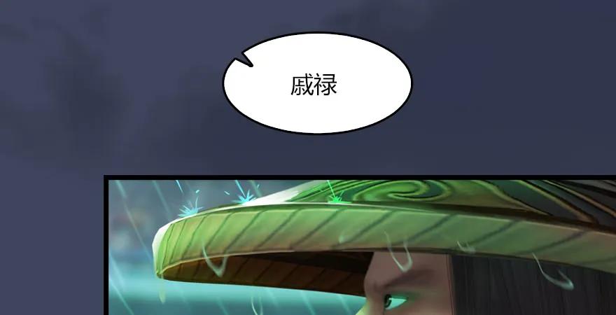 第163话 暴走（下）14