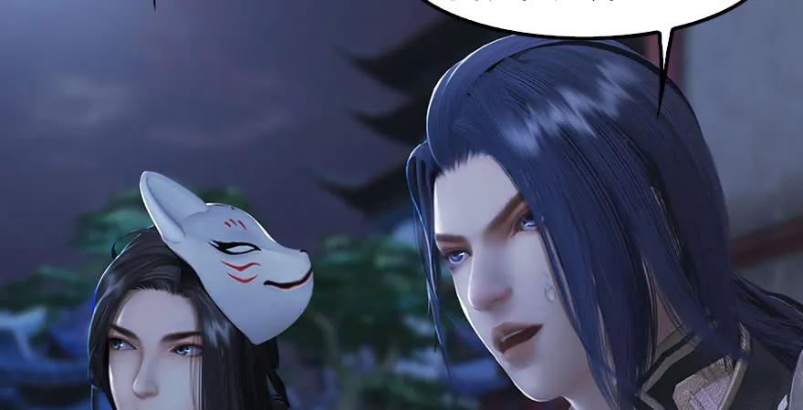 第232话：因爲你是我三弟105