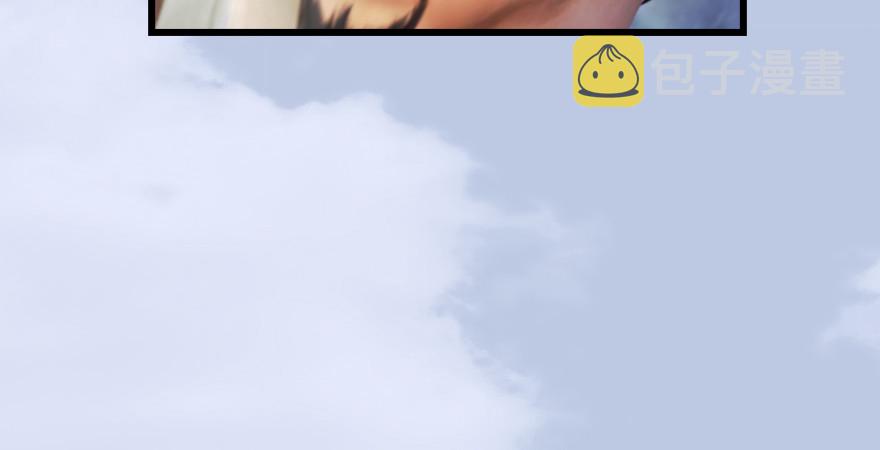 第173话：林景期暴走！47