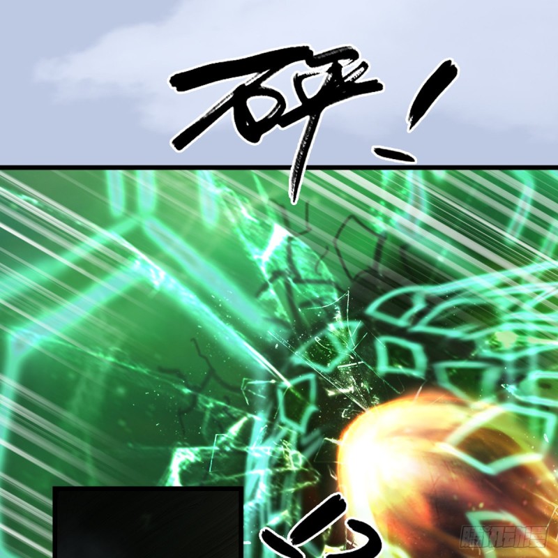 第311话：无量大炮33