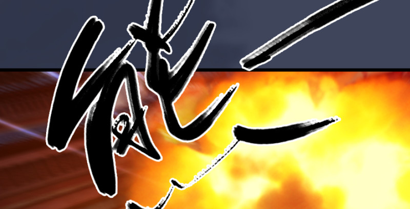 第243话：被擒？23