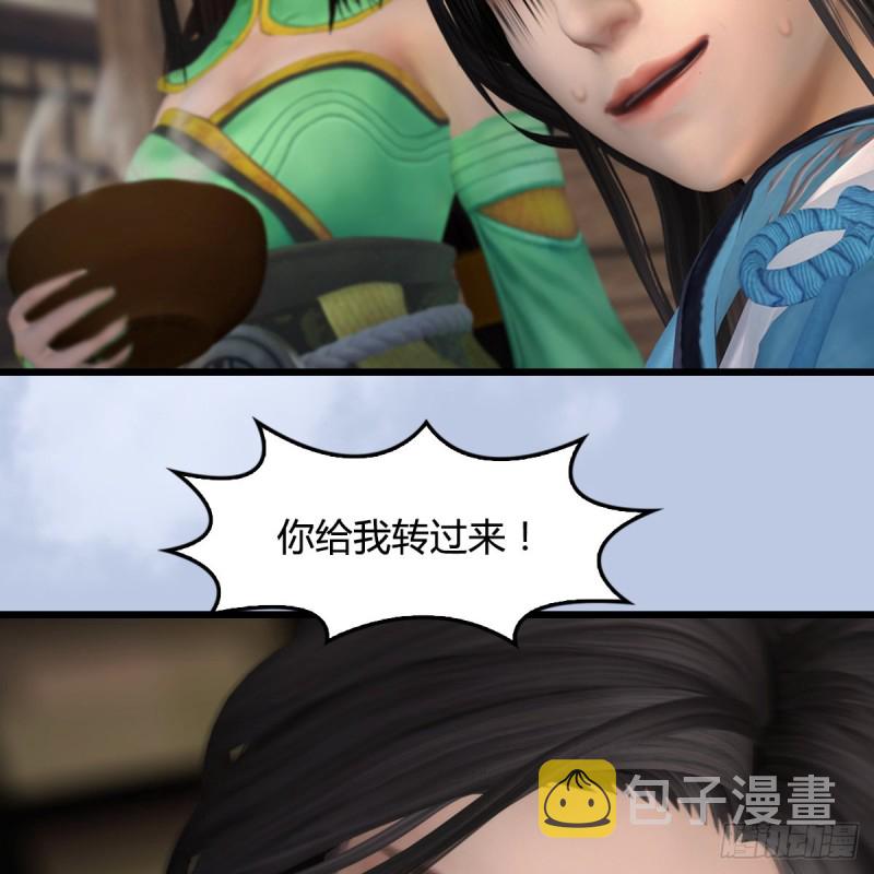 第410话：准备出征18