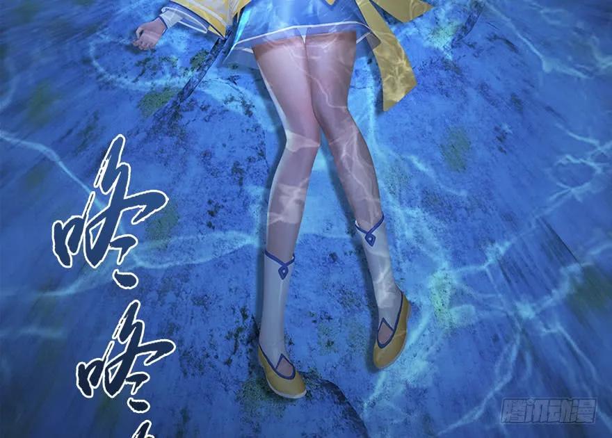 100 湖底63