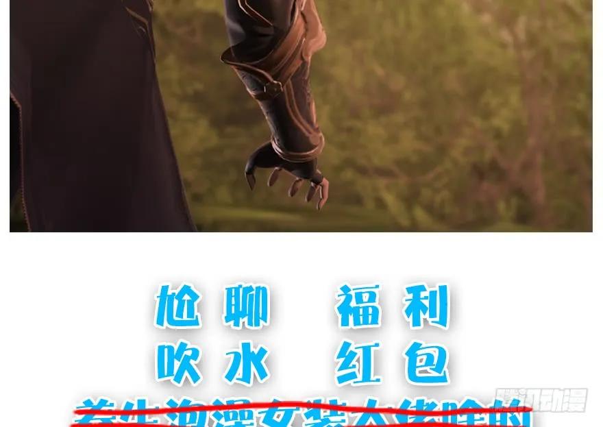 097 失散94