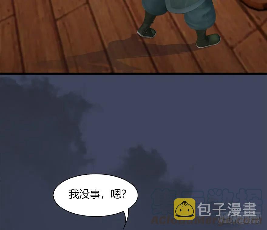 061 小南，脱衣服！16