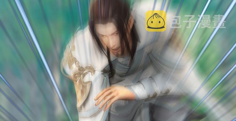 第185话·四绝灭神阵117