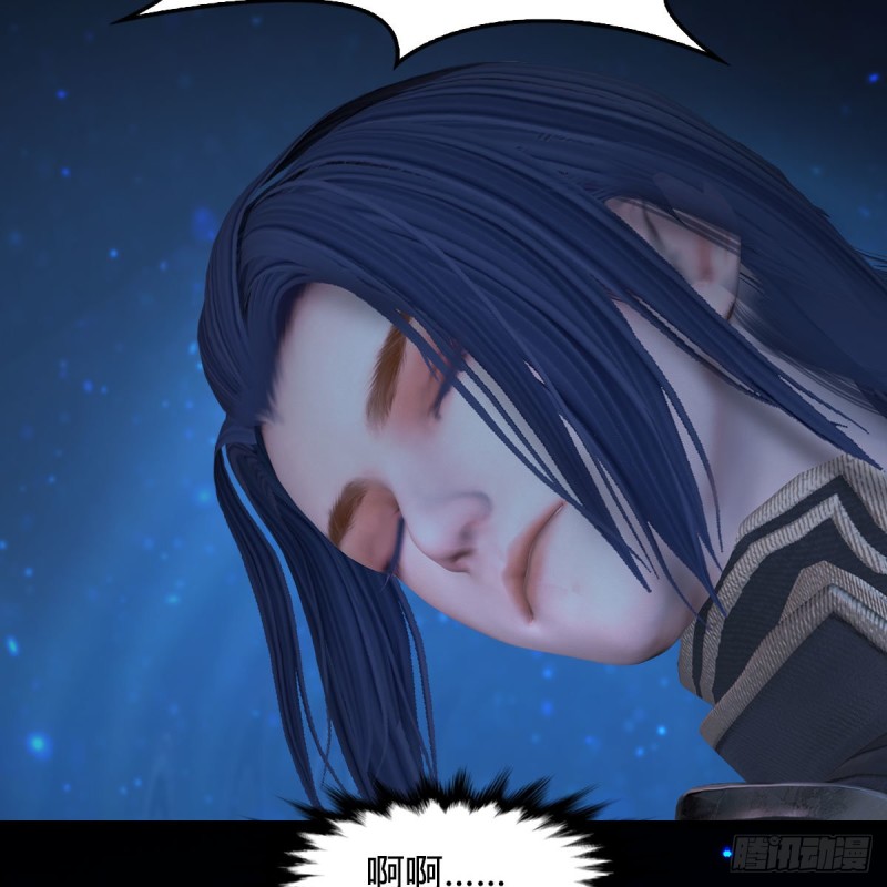 第379话：险死还生27