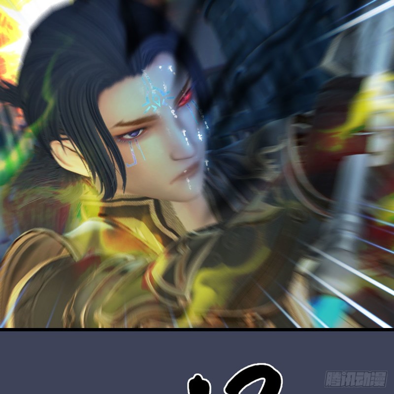 第437话：通幽续命58