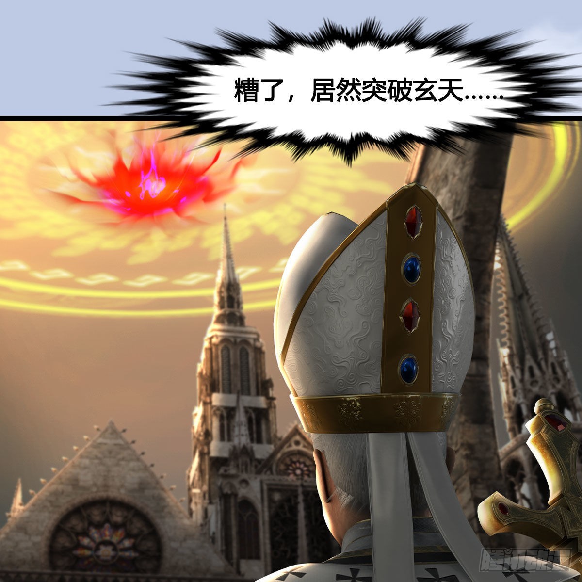 第634话：时间重置40