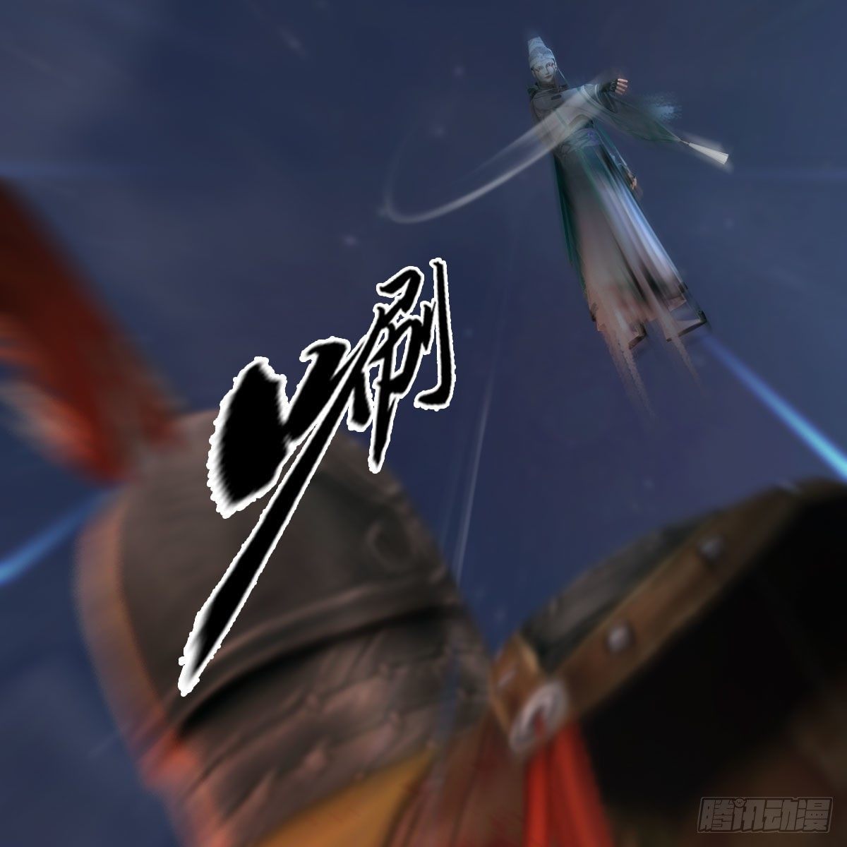 第499话：卞城王之死73