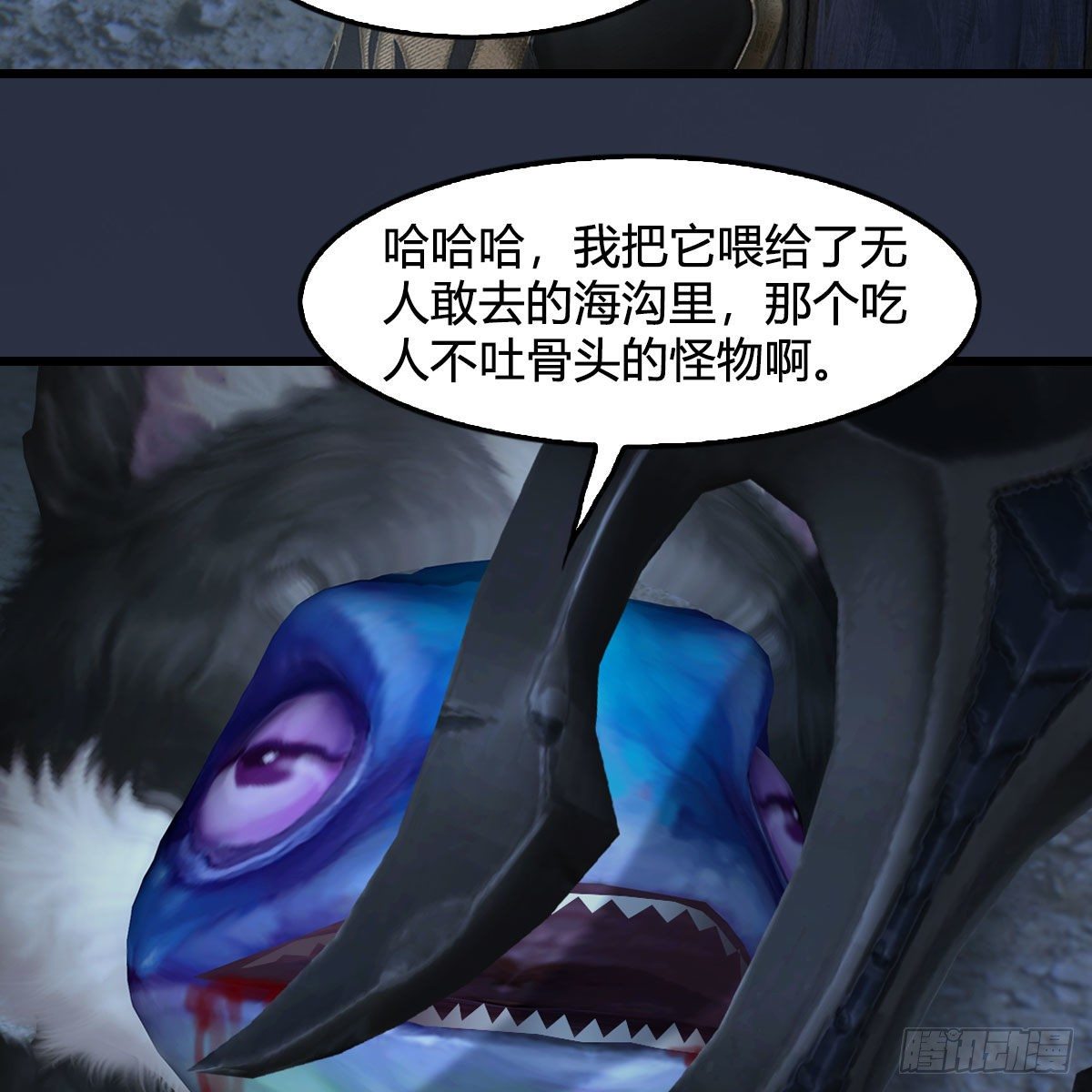 第555话：海族之战77