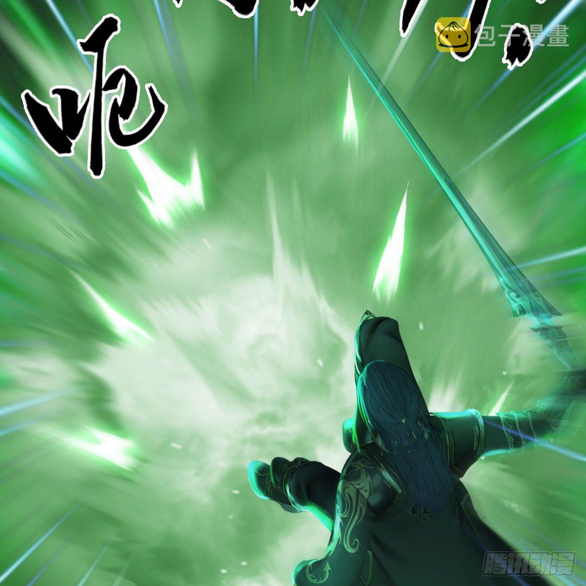 第502话：绝不回头看爆炸78
