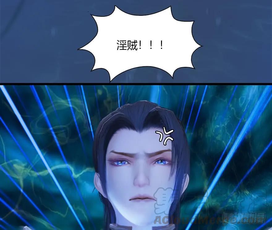 100 湖底69