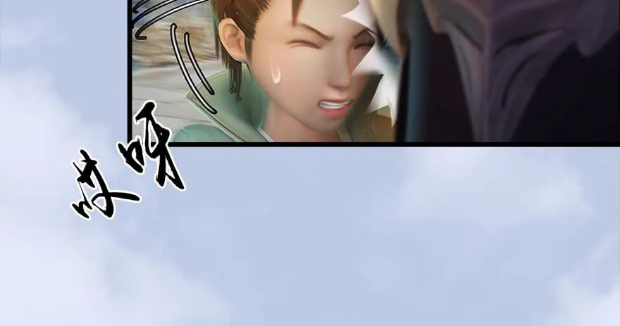 117 百灵岛归来70