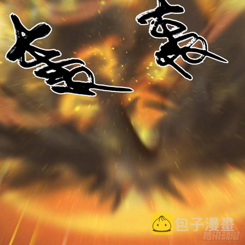 第315话：最能抗揍的卞城王66