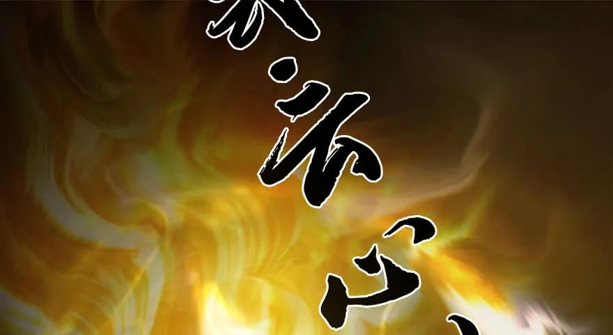 116 组队打Boss87