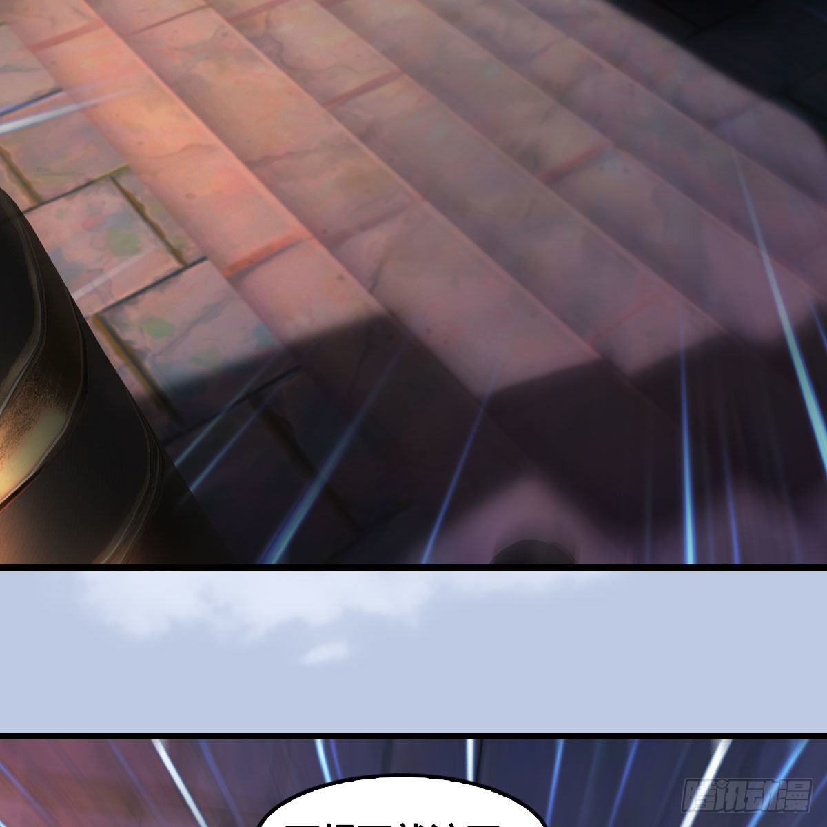 第649话：建立信仰19