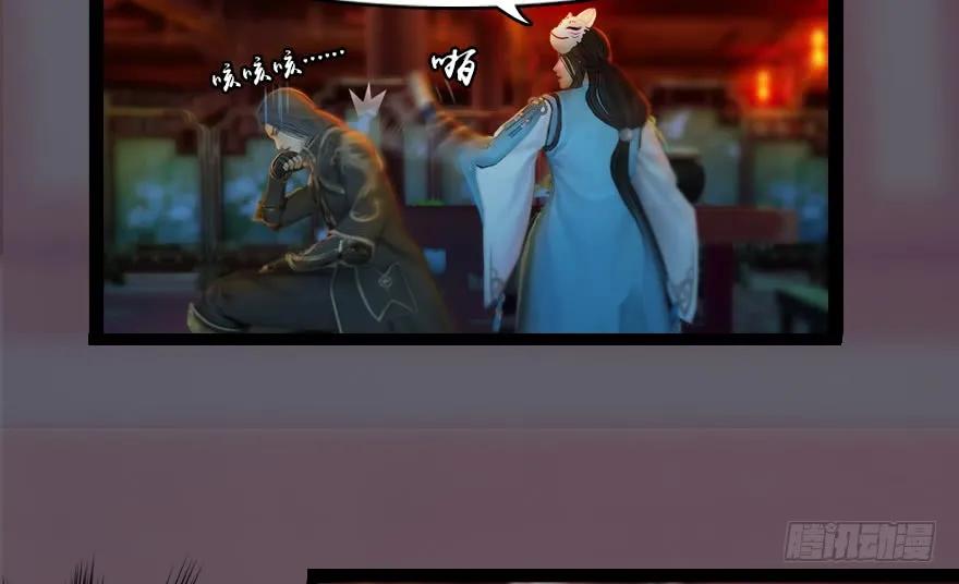 135 遇见冬至雪43