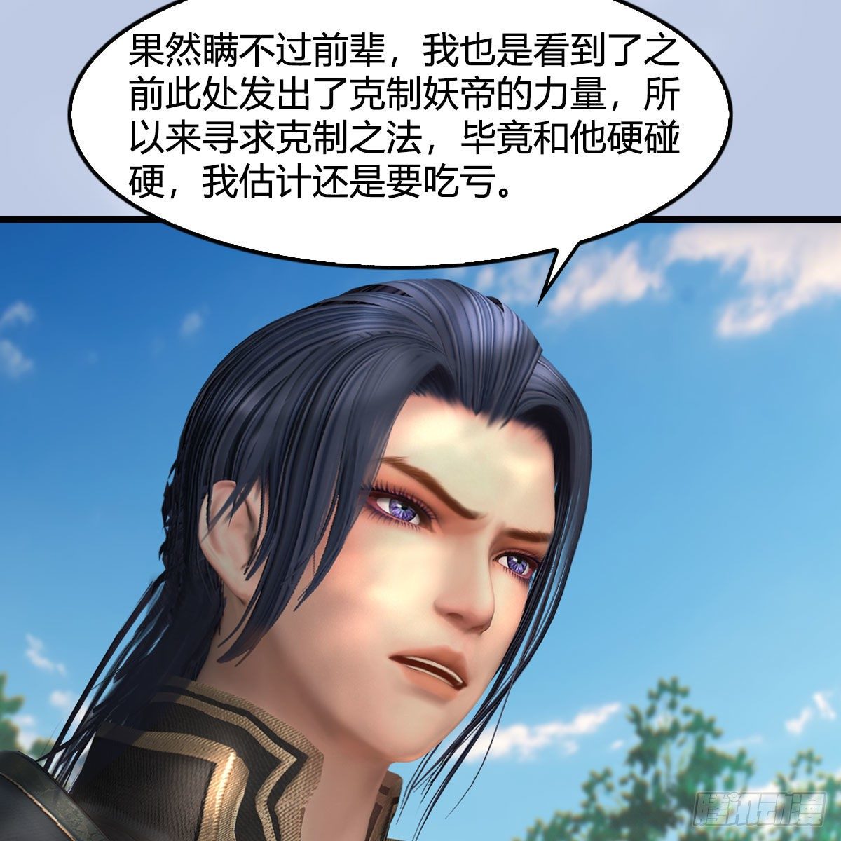 第565话：被困57