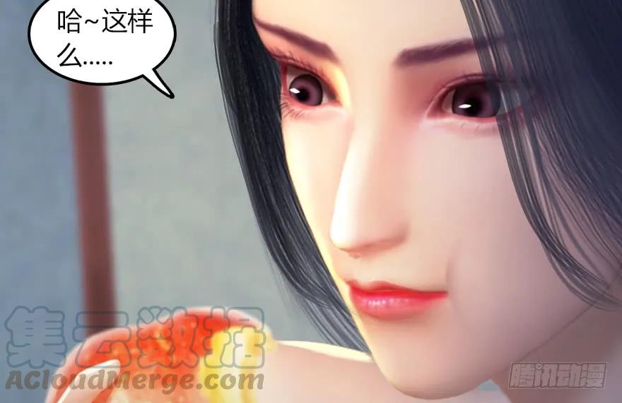 142 毛线VS鲁氏兄弟35
