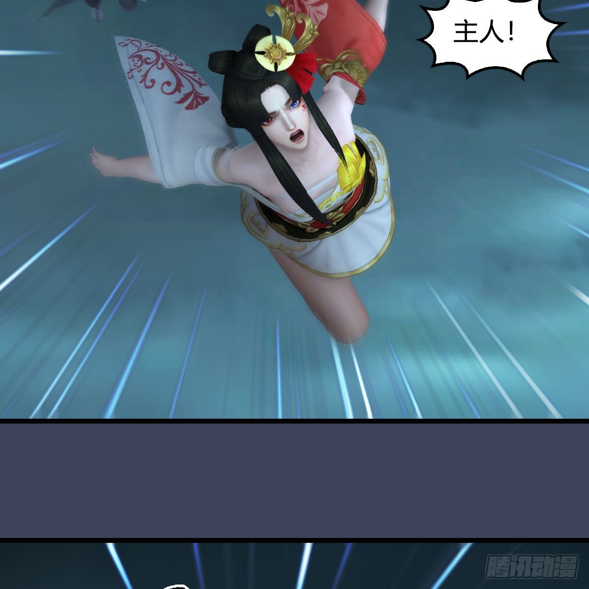 第614话：疯子，开席39