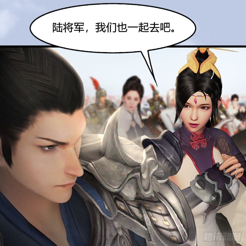 第423话：五派出手16