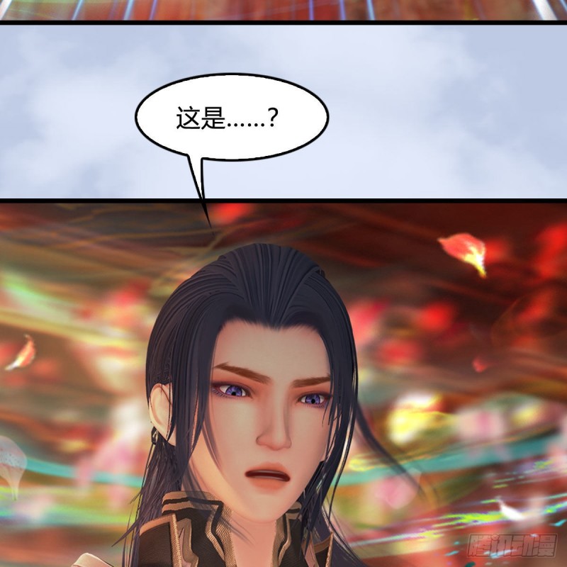 第462话：领悟幽冥秘技33