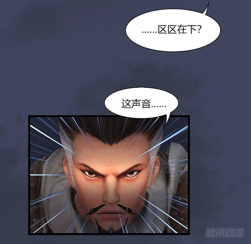 059 遇故人39