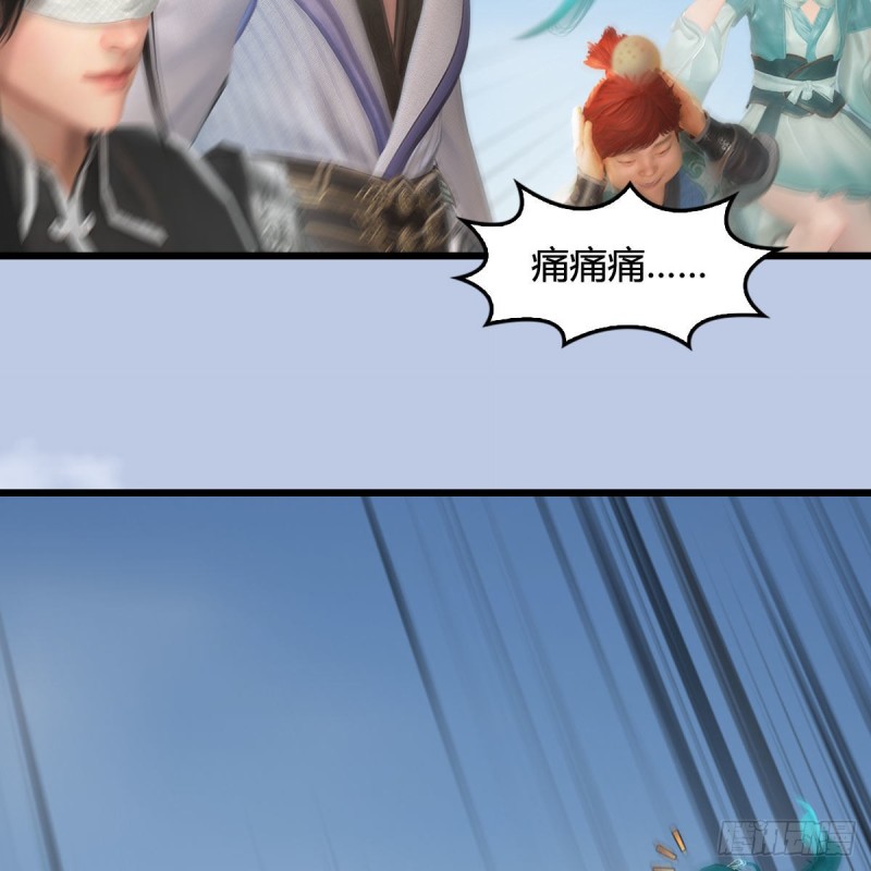 第439话：你能有几条命？7