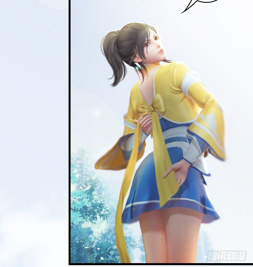 020.淫贼，纳命来！50