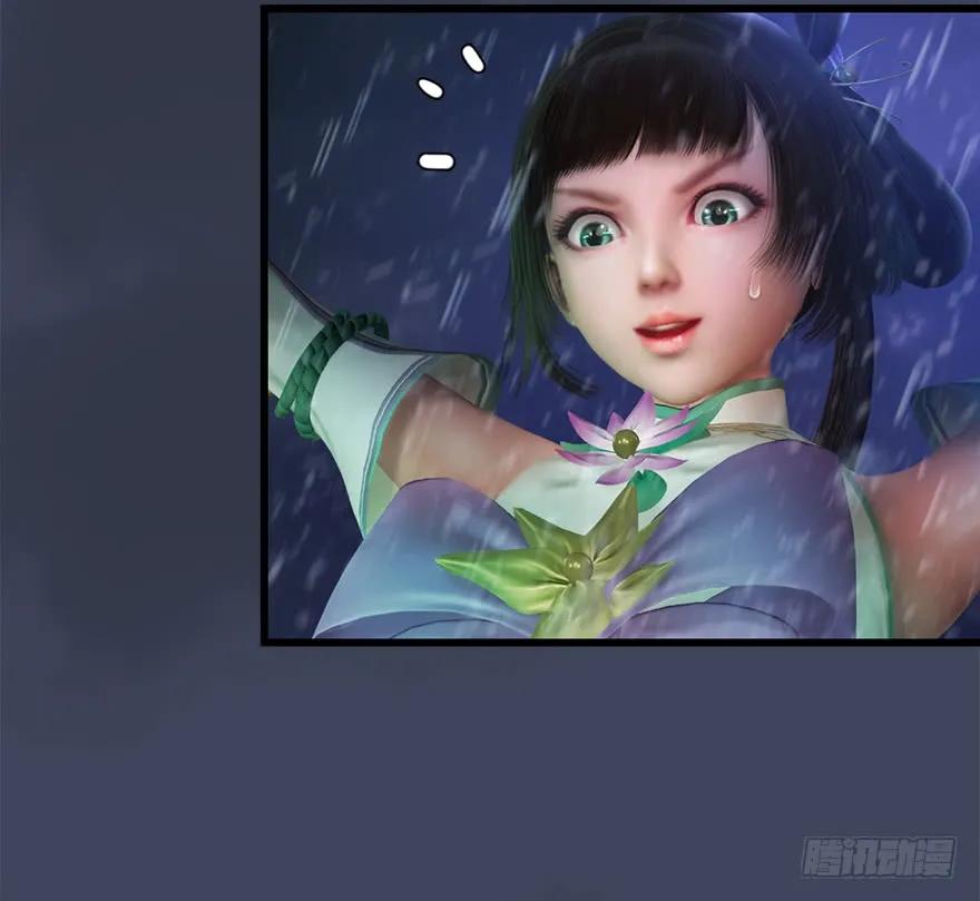 49 腹黑小萝莉VS海玄兽 上18