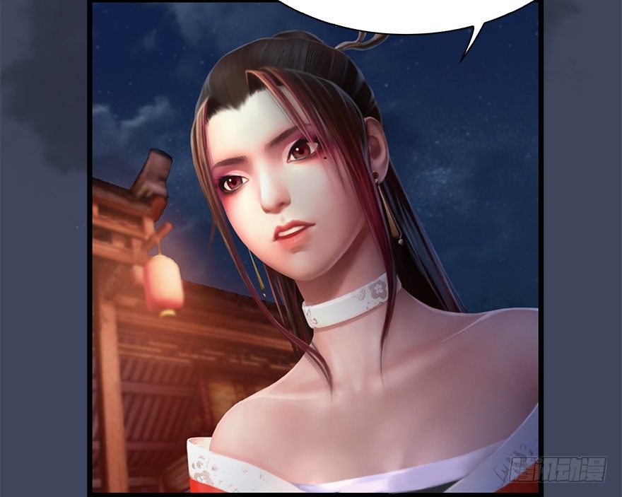 018.任务：击杀灭门所有玄师？13