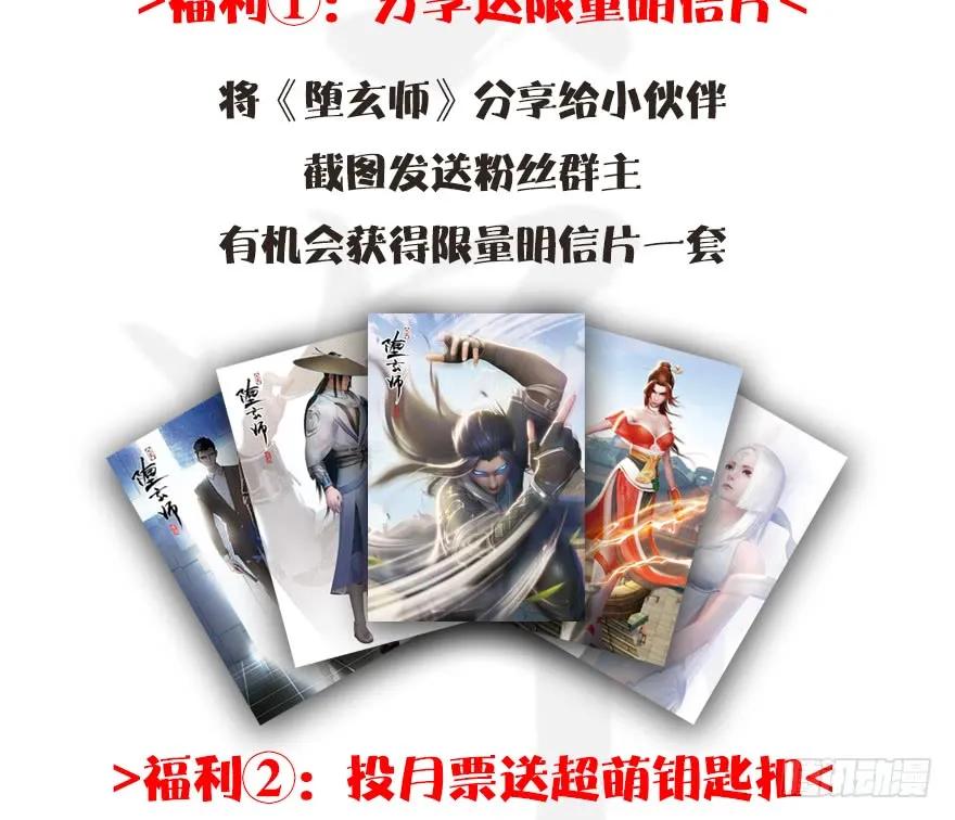 080 寻找小南63
