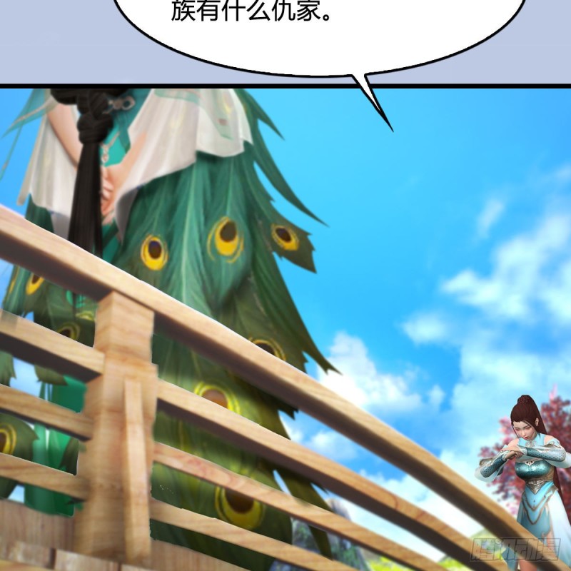 第297话：九门宫22