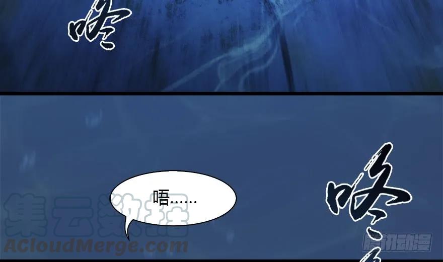 100 湖底64