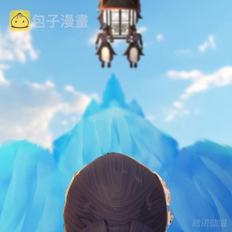 第323话：老乡，问个路47