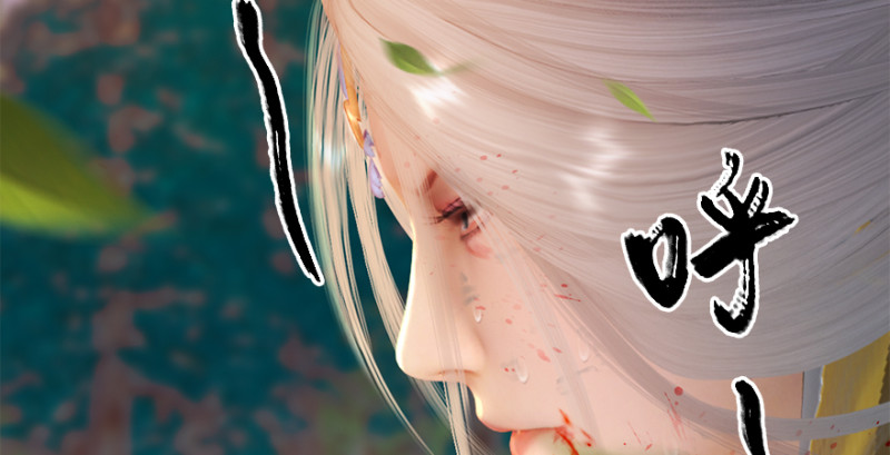 第187话：鬼师再现70