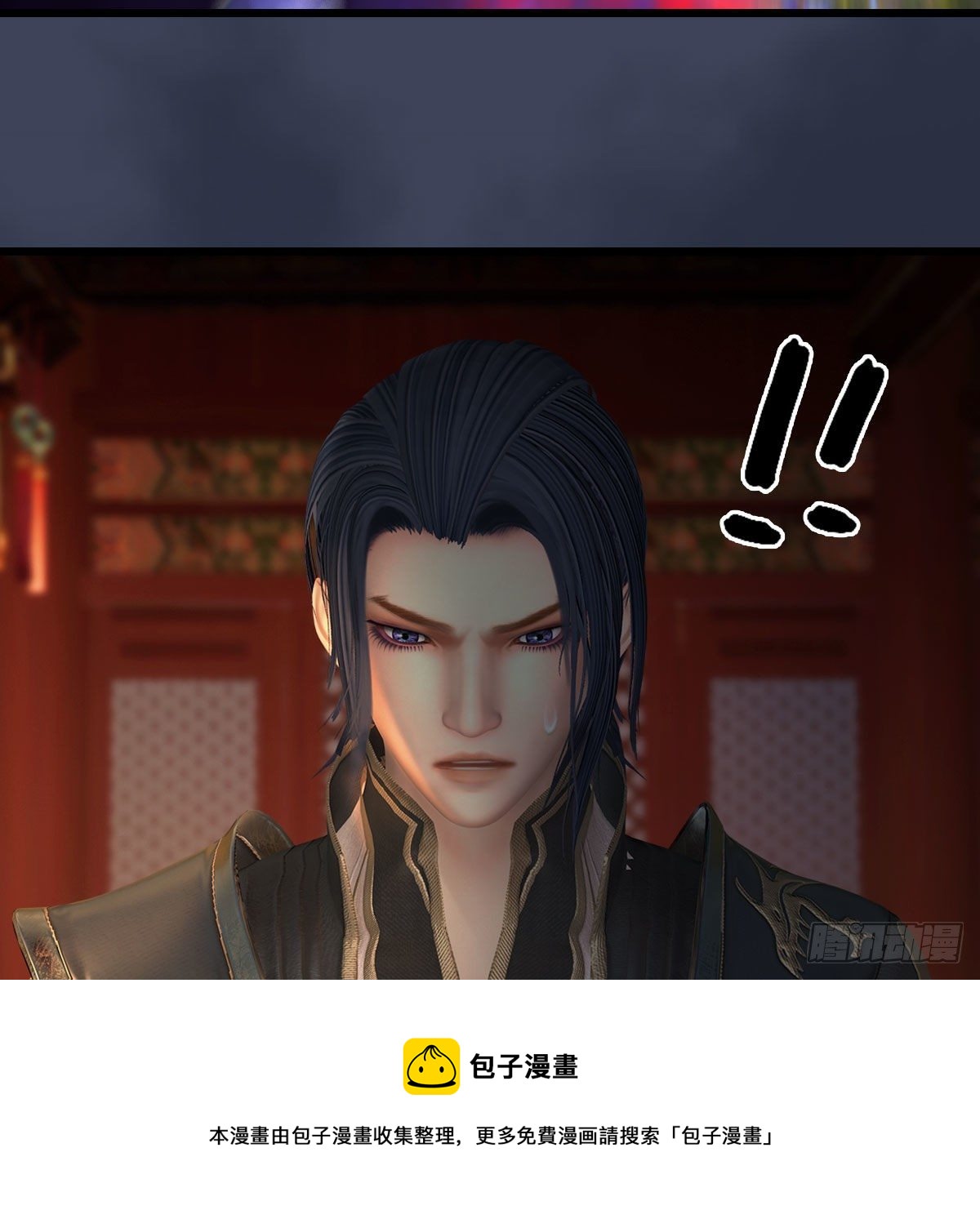 第599话：囚魂灯20
