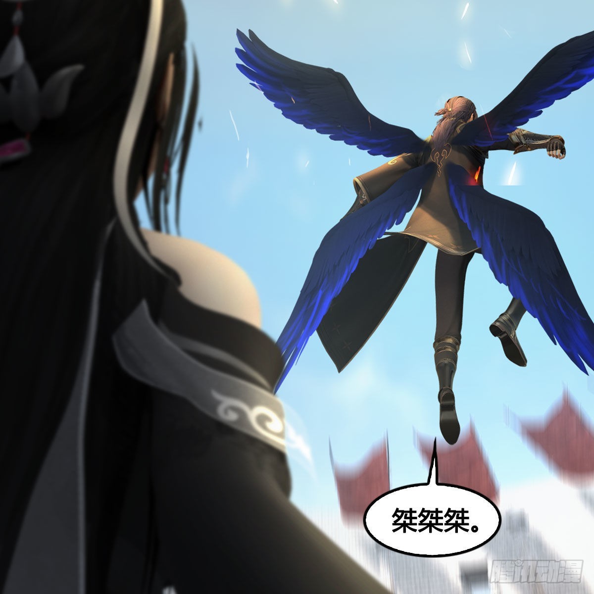 第662话：凌，你要杀我吗9