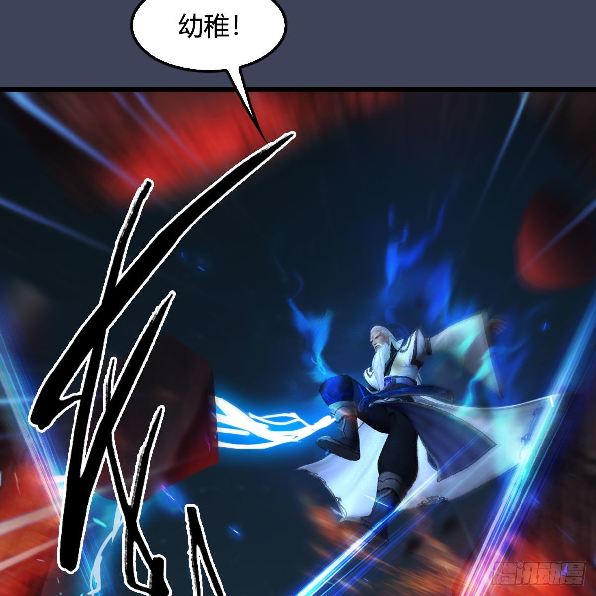 第486话：激战72