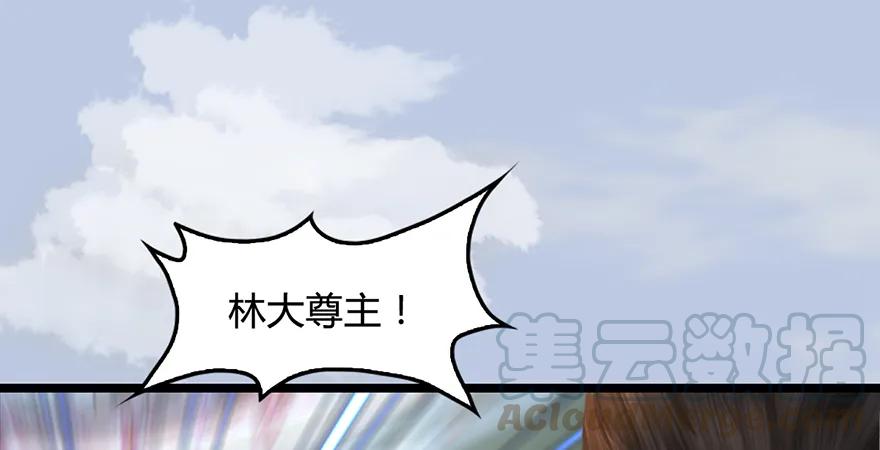 第172话：大战一触即发40
