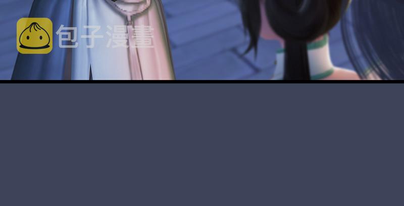 第219话：离开地下城34