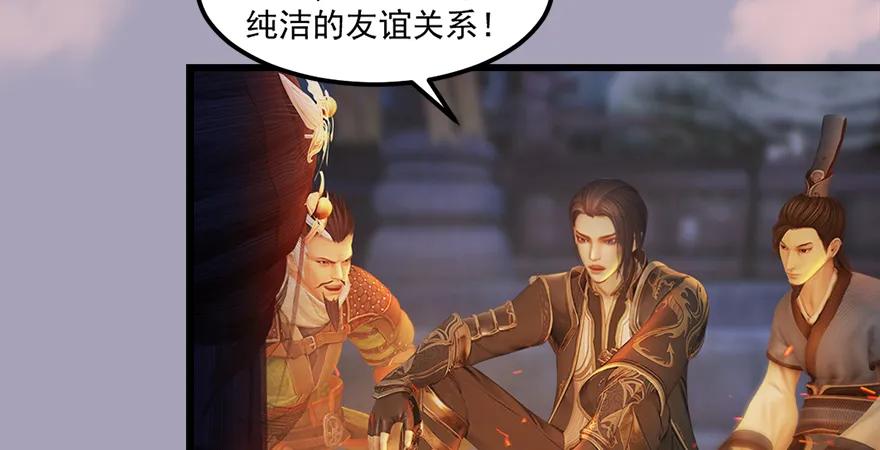 158 冬至雪来访31